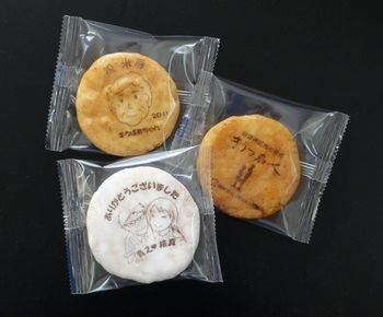 手焼きせんべい風林堂社長のブログ 相模原徒然 メッセージ イラスト 似顔絵印刷でオリジナル煎餅を ぷりんたぶるせんべい 今週のご注文