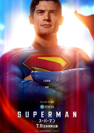 Superman_l_2